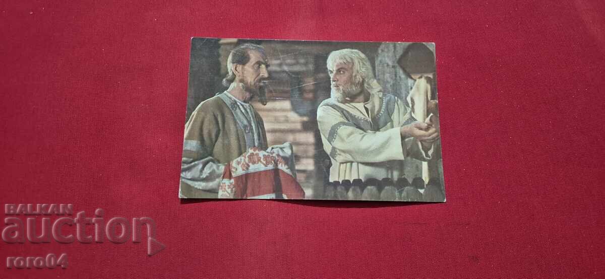 P. Kadochnikov - S. Filippov