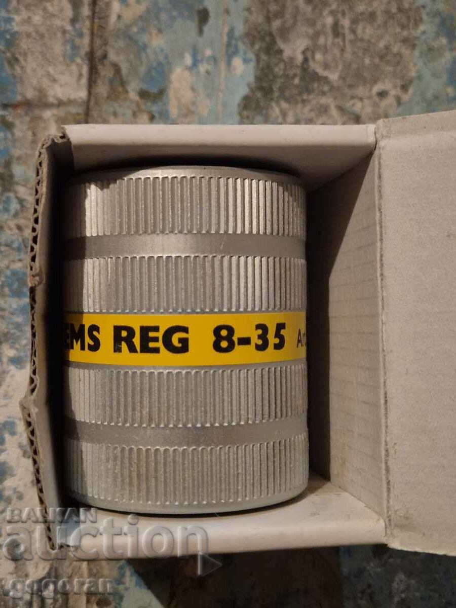 Specialized Chamfering Tool with price 10.00 BGN | € 5.11 Specialized Chamfering Tool with price 10.00 BGN | € 5.11