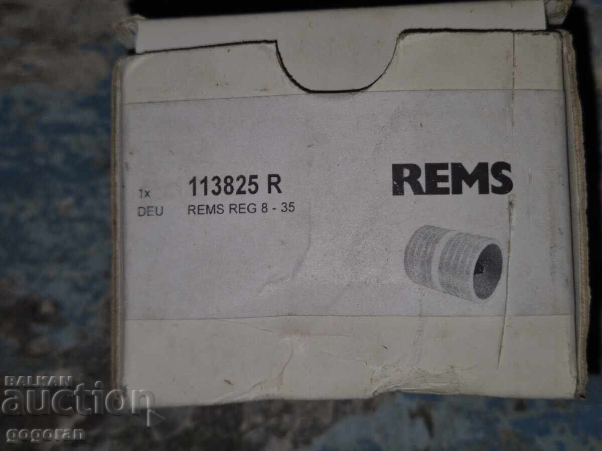 Specialized Chamfering Tool Specialized Chamfering Tool