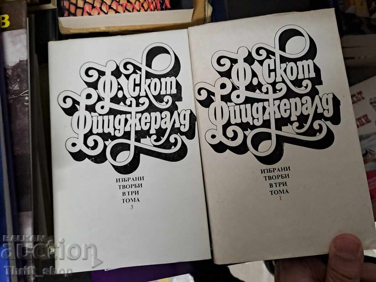 F. Scott Fitzgerald - set