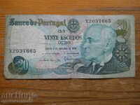 20 escudos 1978 - Portugal ( VG )