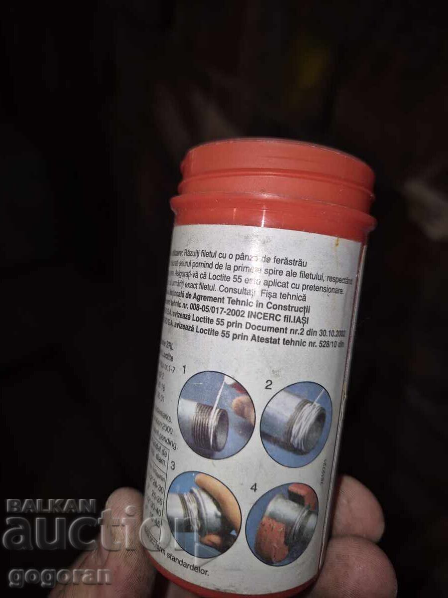 Delivery of Teflon End