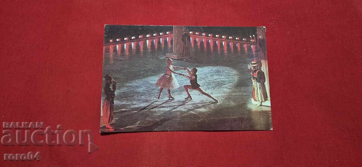 ΜΟΣΚΟΒΙΚΟ ΜΠΑΛΕΤΟ ΜΟΣΚΟΒΙΚΟ ΜΠΑΛΕΤΟ