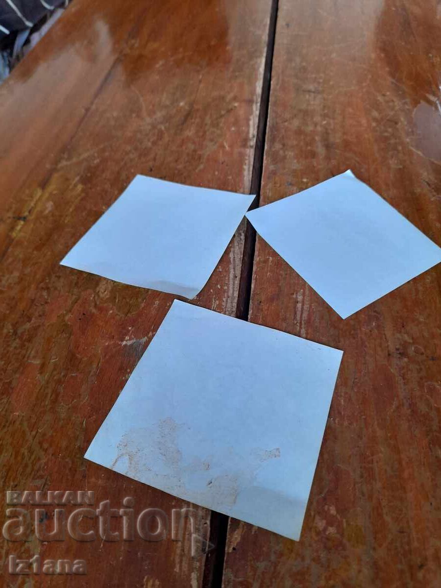 Licitație Etichetă veche, etichete Pirinsko Pivo