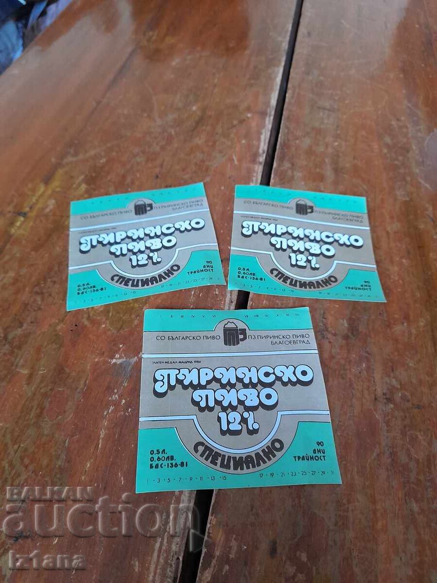 Etichetă veche, etichete Pirinsko Pivo