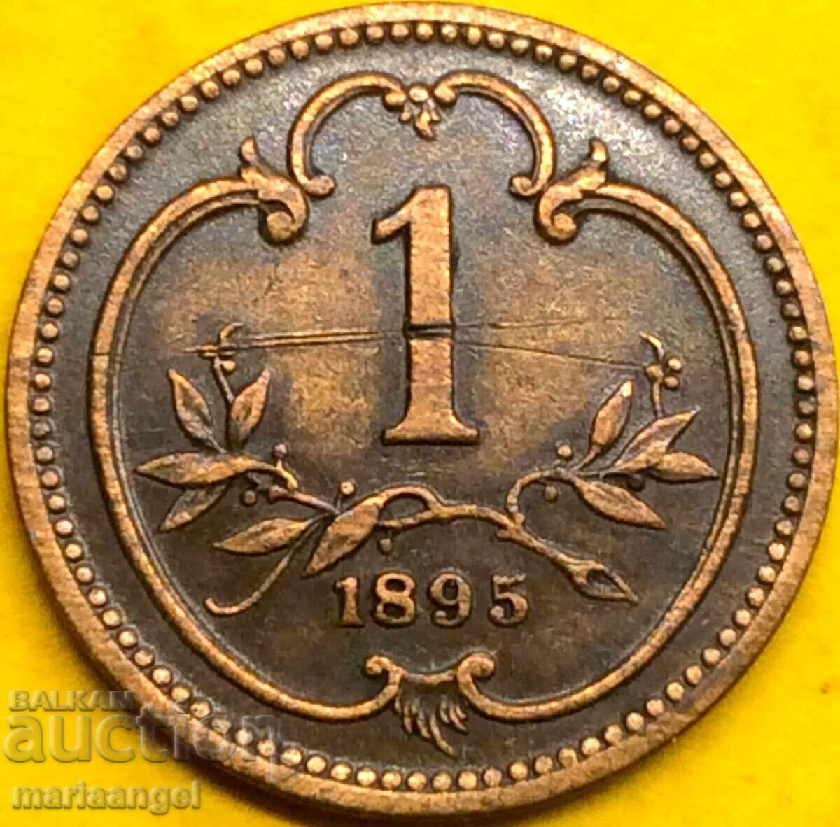 Δημοπρασία 1 χέλερ 1895 Αυστρία Ουγγαρία Δημοπρασία 1 χέλερ 1895 Αυστρία Ουγγαρία