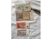 Bulgarian banknotes of 5, 1, and 500 leva