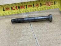 Krnka Krnka original