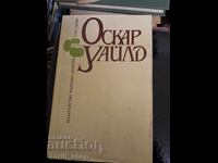 Oscar Wilde volumul 1