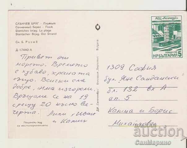 Bulgaria Card Sunny Beach The Beach 18** with price 0.80 BGN | € 0.41