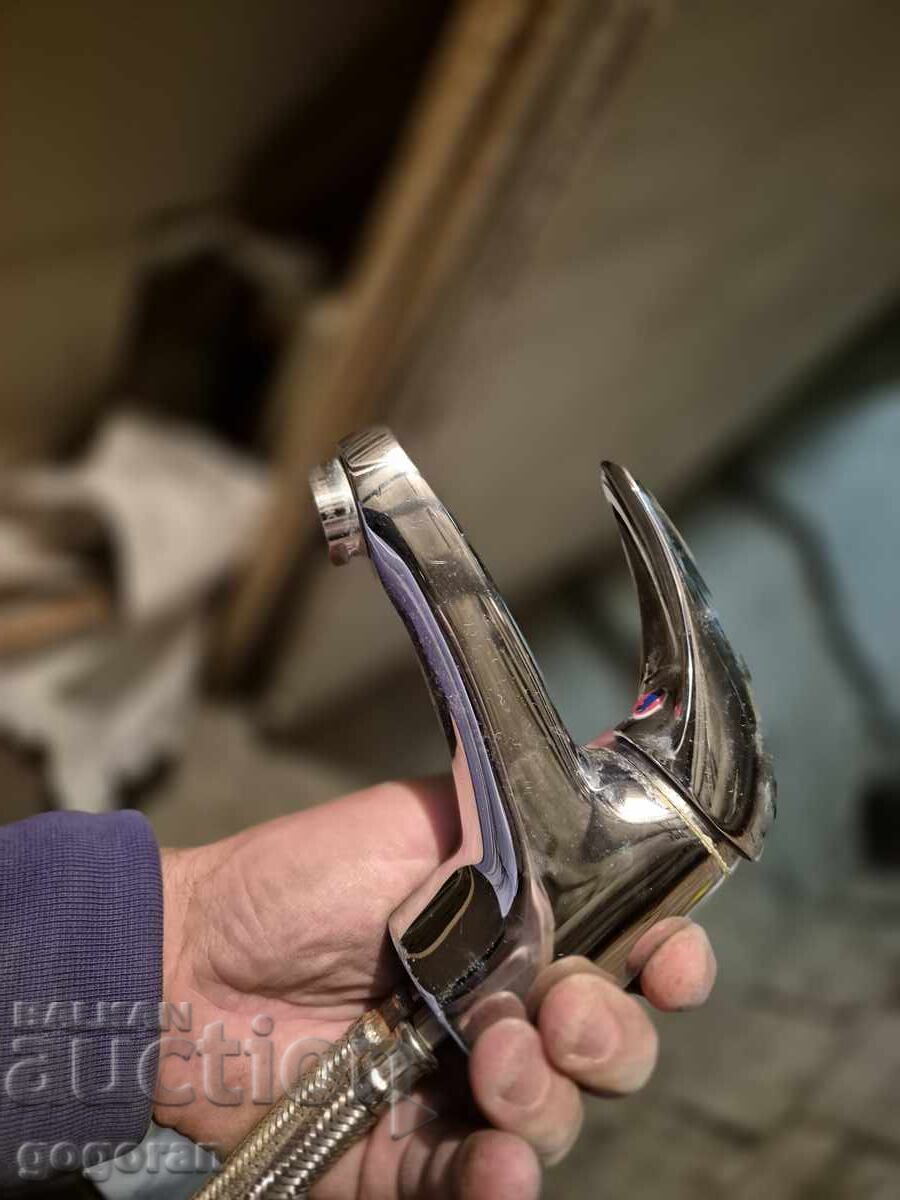 Auction Faucet for a sink Auction Faucet for a sink
