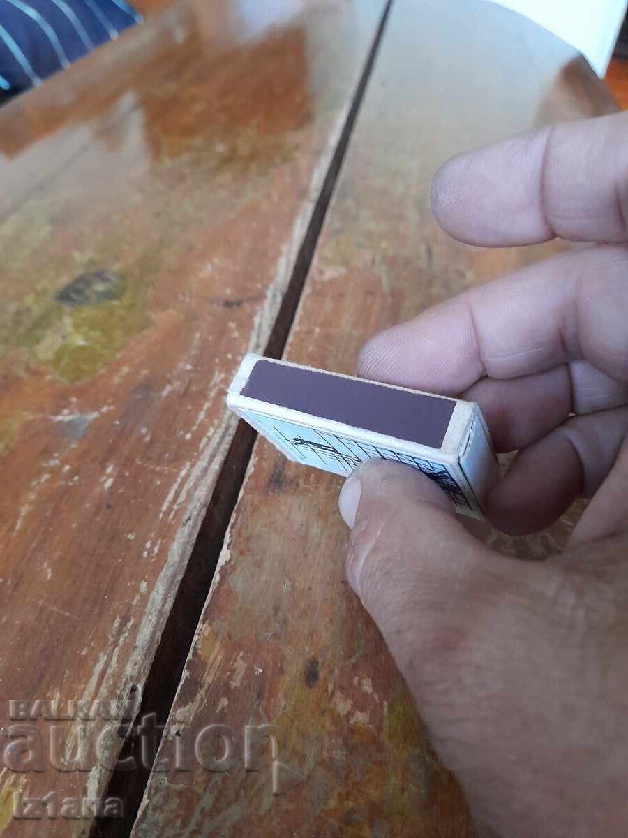 Delivery of Old match, matchbox