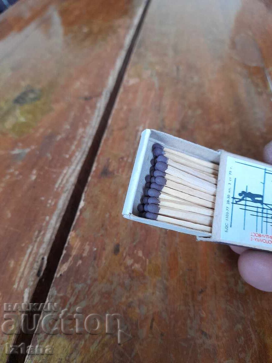 Old match, matchbox - 5