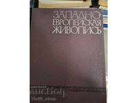 Pictură vest-europeană