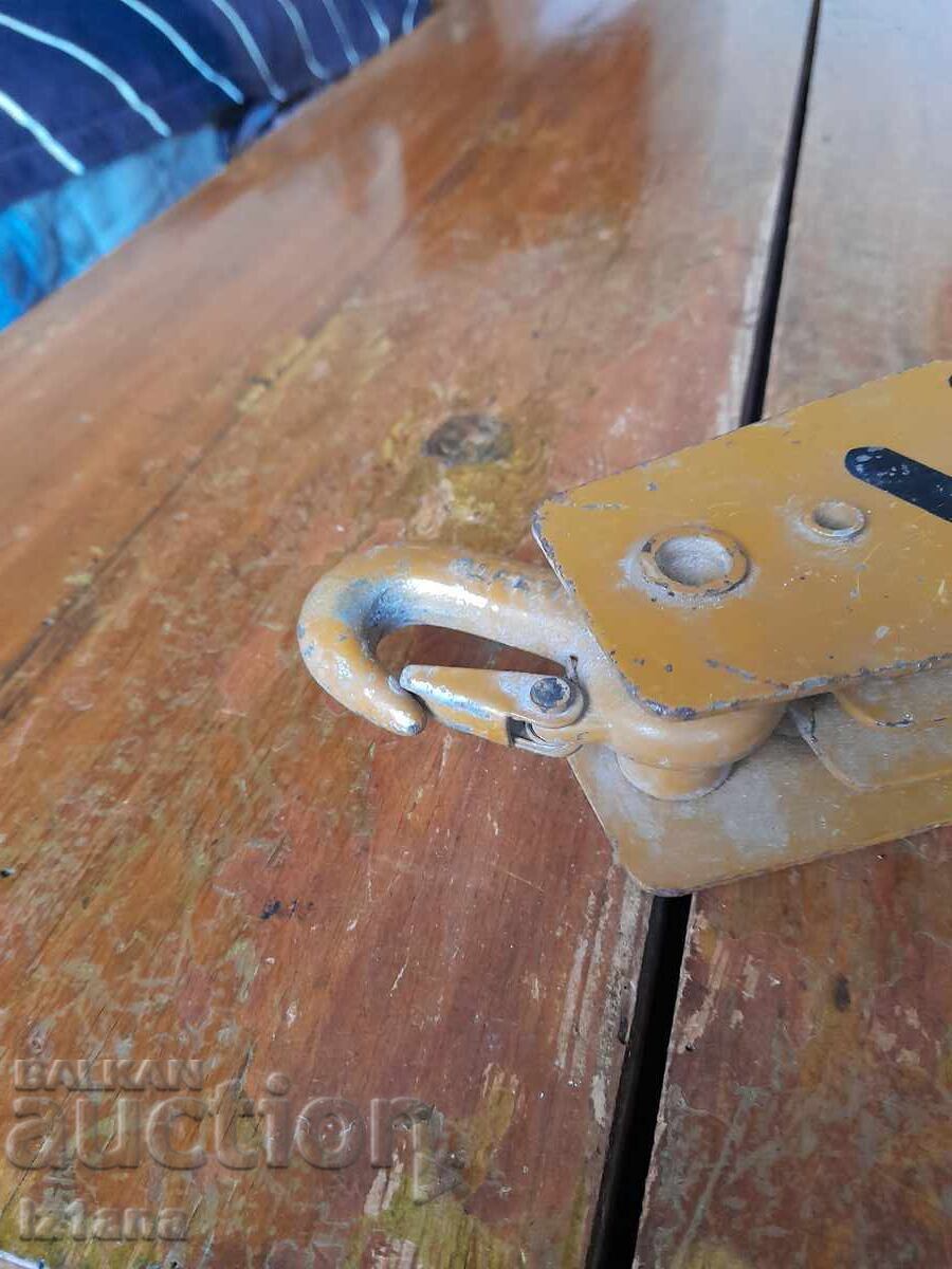 Livrarea Veche scripete, Palan