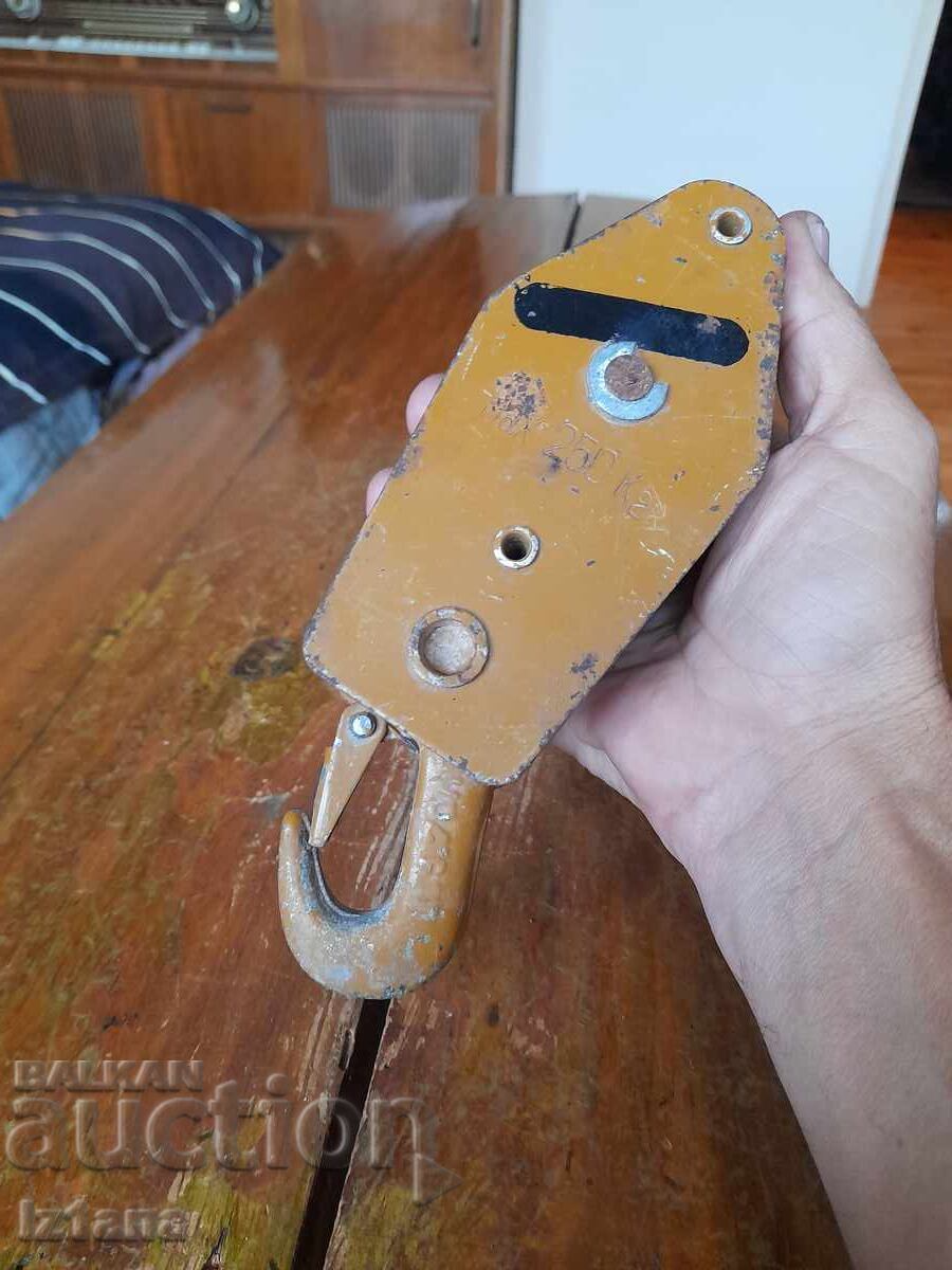 Veche scripete, Palan - 5