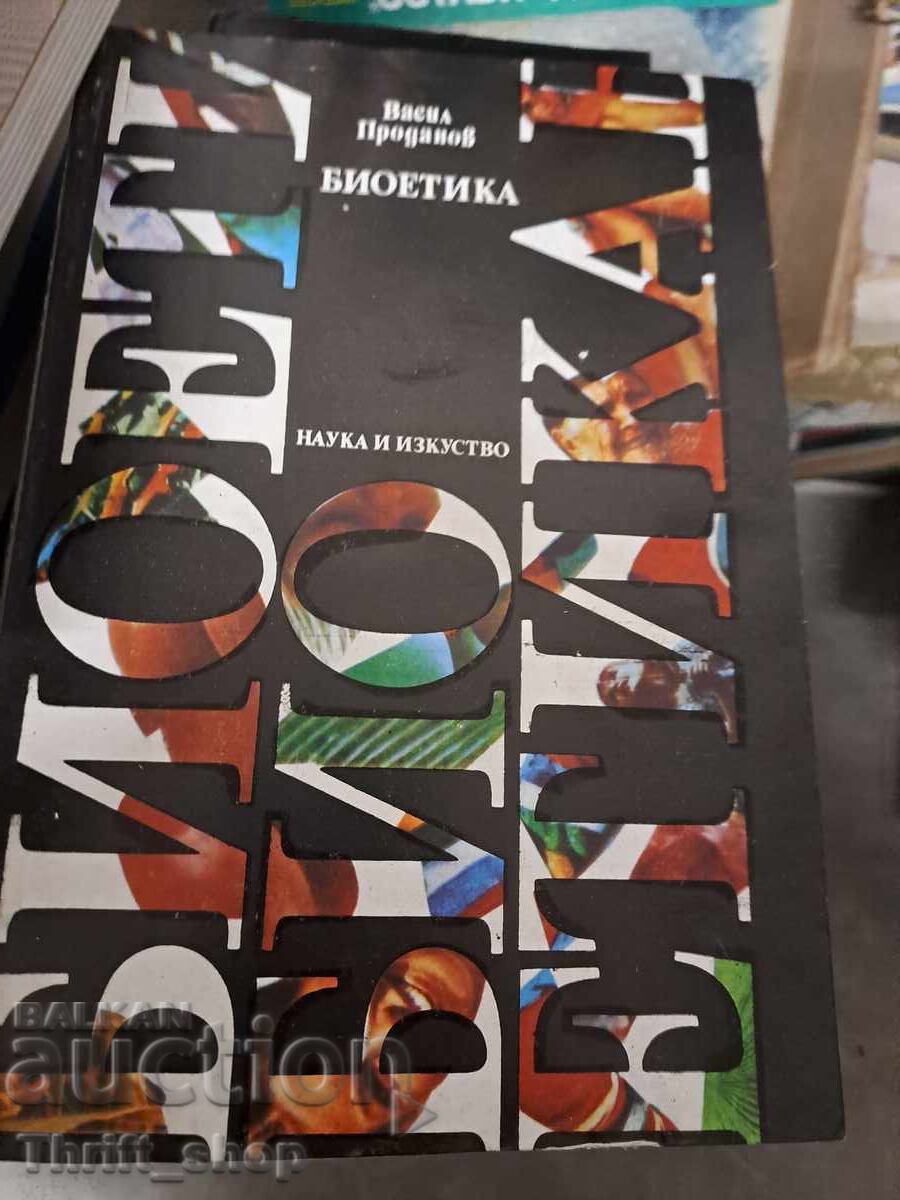 Bioetica Vasil Prodanov