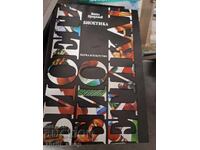 Bioetica Vasil Prodanov