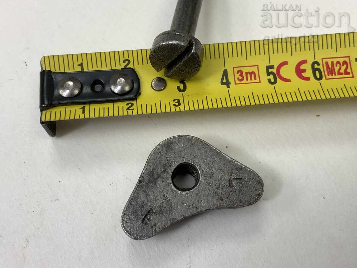 Krnka Krnka original with price 62.00 BGN | € 31.70