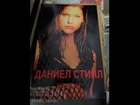 Sezonul pasiunii Daniel Steele