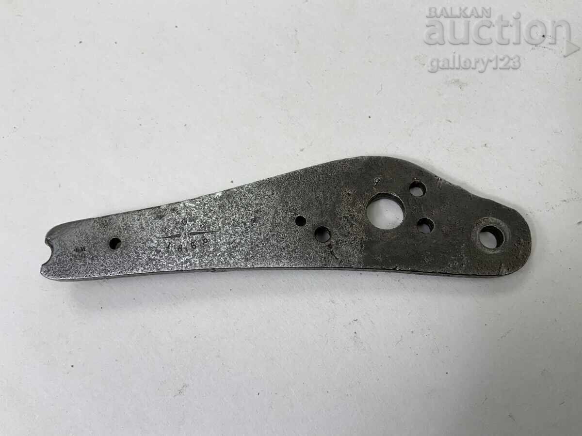 Krnka Krnka original with price 12.00 BGN | € 6.14