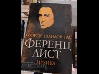 Ferenc Liszt György Sandor Gal