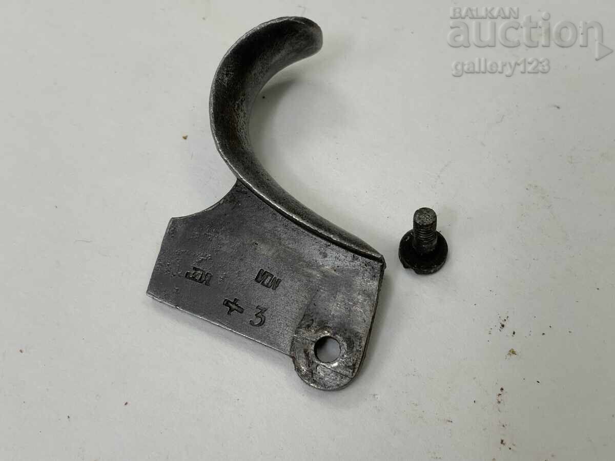 Krnka Krnka original with price 26.00 BGN | € 13.29 Krnka Krnka original with price 26.00 BGN | € 13.29