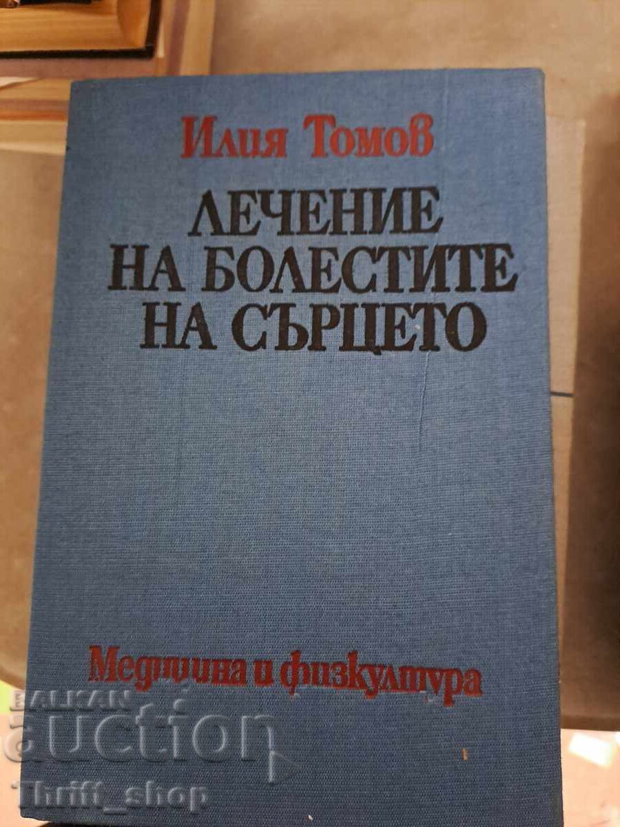 Treatment of heart diseases Iliya Tomov Treatment of heart diseases Iliya Tomov