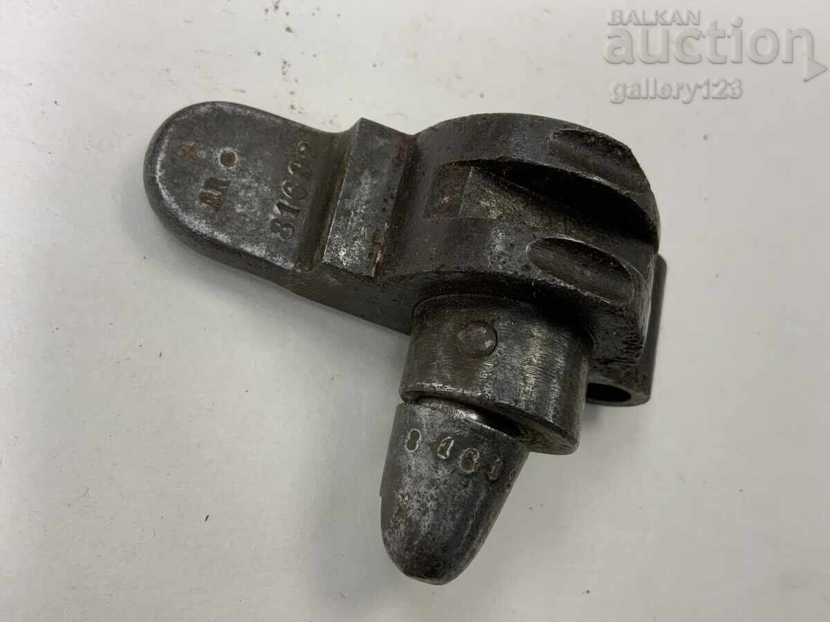 Krinka Krinka original F.MENKE