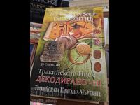 Scrisoare Tracică Decodată - III