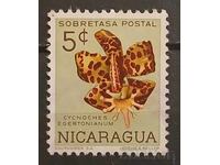 Νικαράγουα Φλόρα/Λουλούδια