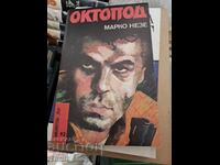 Caracatița Marco Nese