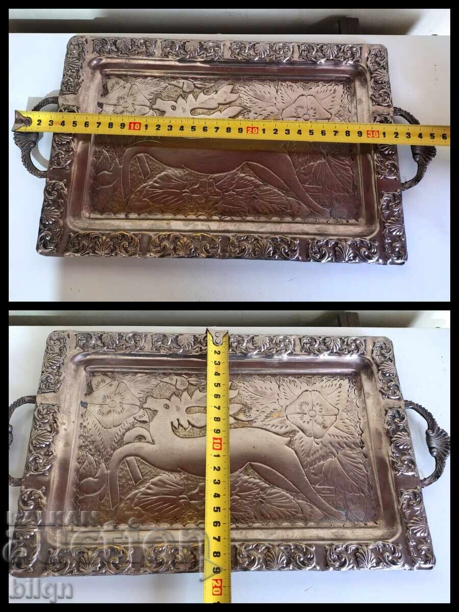 Υπέροχο Δίσκος Χειροποίητος - 7