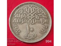 10 πιάστρα 1984 - Αίγυπτος