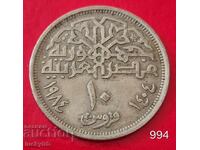 10 piastri 1984 - Egipt