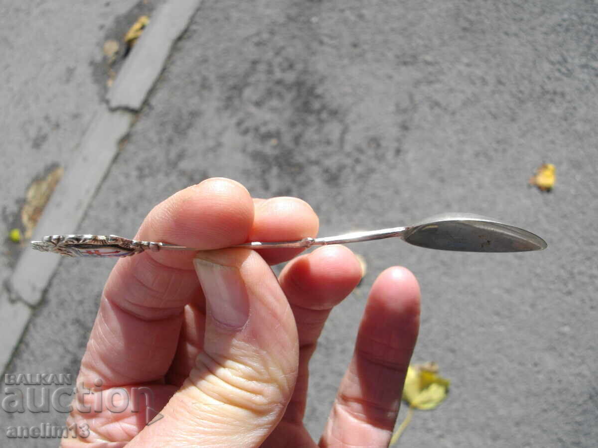 Delivery of OLD SILVER SPOON SILVER 800