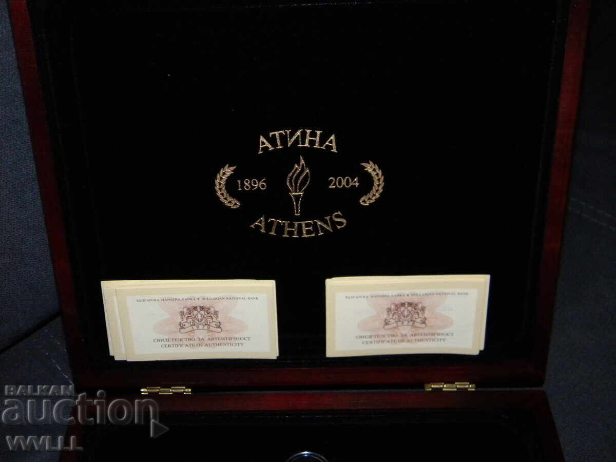 Athens 2004. Full set Bulgaria 2002. with price € 2800.00 | 5476.32 BGN