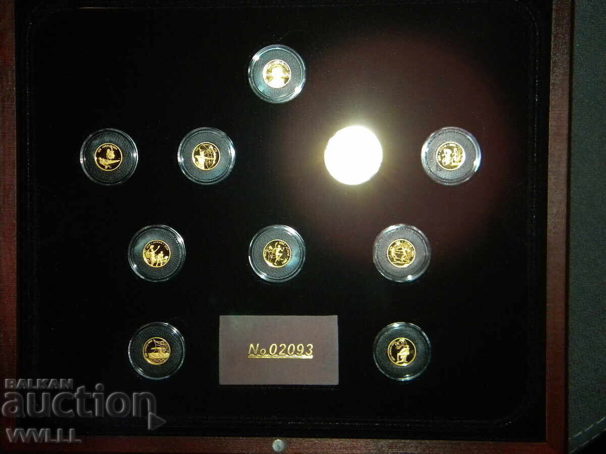 Delivery of Athens 2004. Full set Bulgaria 2002.