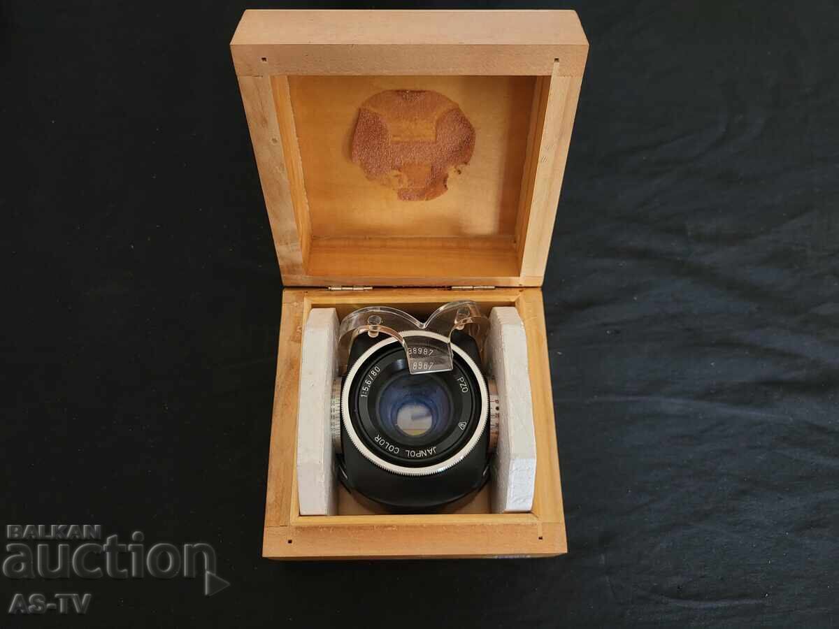 Livrarea Obiectiv Janpol - Color Pzo warszawa Livrarea Obiectiv Janpol - Color Pzo warszawa