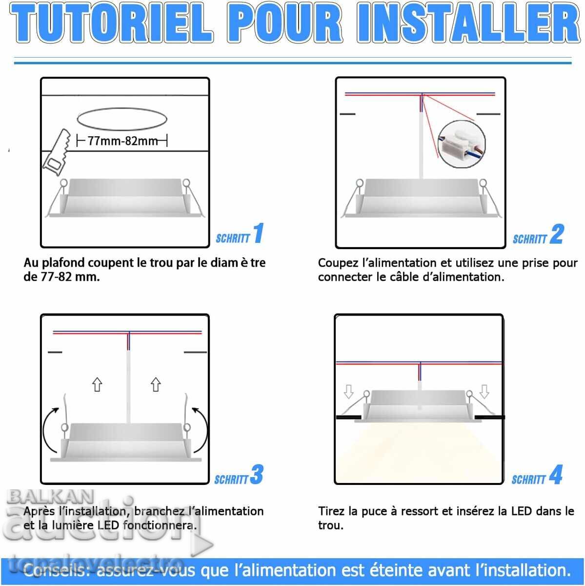 Auction  NEW! LED recessed spotlights, 98mm, 4W, 6 pcs/set