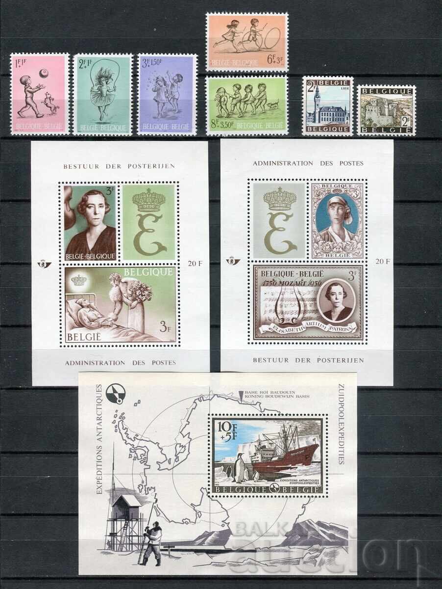 Δημοπρασία Βέλγιο 1966 MnH - σειρές και μεμονωμένα γραμματόσημα