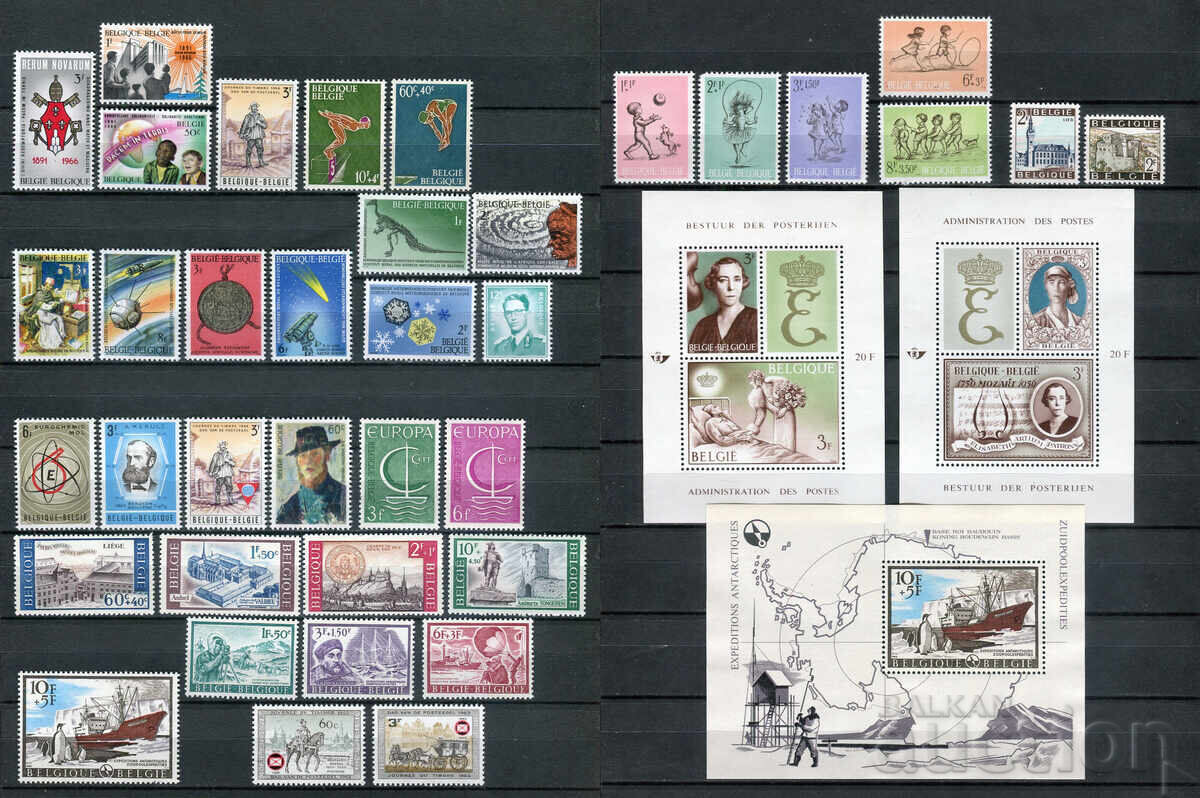 Βέλγιο 1966 MnH - σειρές και μεμονωμένα γραμματόσημα