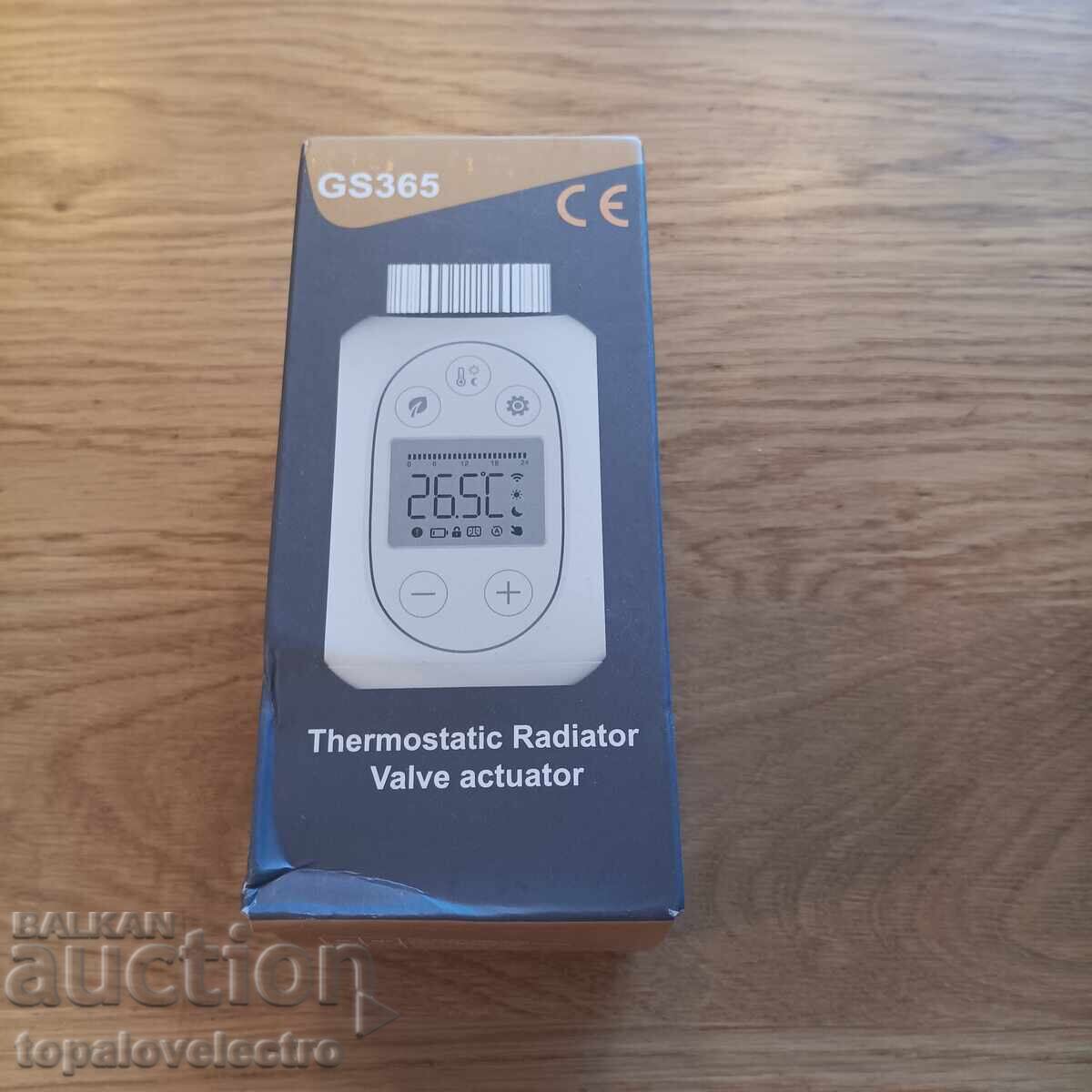 НОВ! Програмен Термостат за радиатор, индивидуална настройка - 7