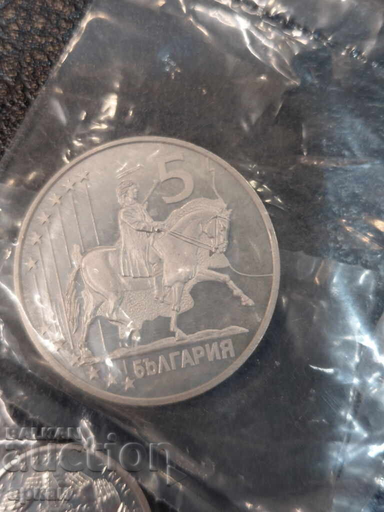 Ασημένια νομίσματα 2004 Ευρώ Βουλγαρία Ολυμπιάδα - 200 τμχ. τιράζ με τιμή 1000.00 BGN | € 511.29