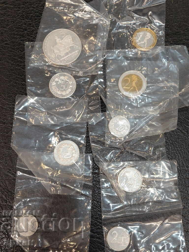 Ασημένια νομίσματα 2004 Ευρώ Βουλγαρία Ολυμπιάδα - 200 τμχ. τιράζ