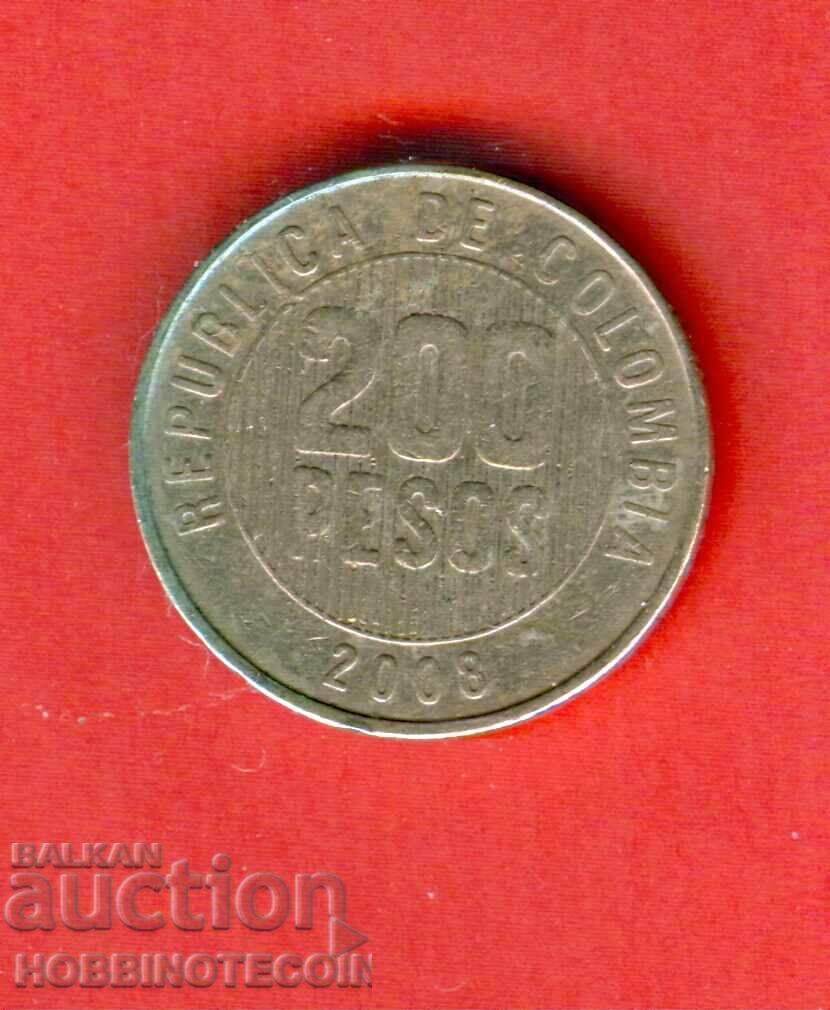 COLUMBIA 2008 emisiune 200