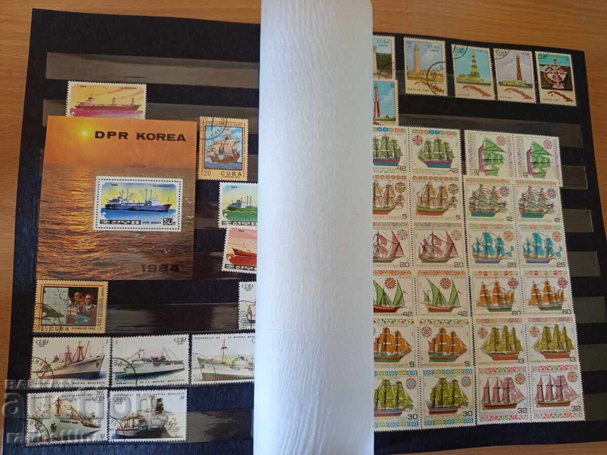 Album clasor mare cu timbre poștale din perioada socialistă (de la "Soc") cu preț 80.00 BGN | € 40.90