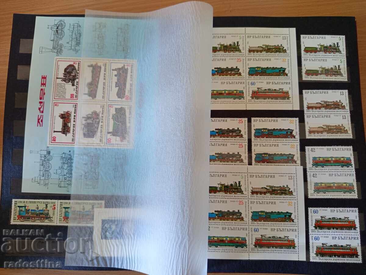 Livrarea Album clasor mare cu timbre poștale din perioada socialistă (de la "Soc")