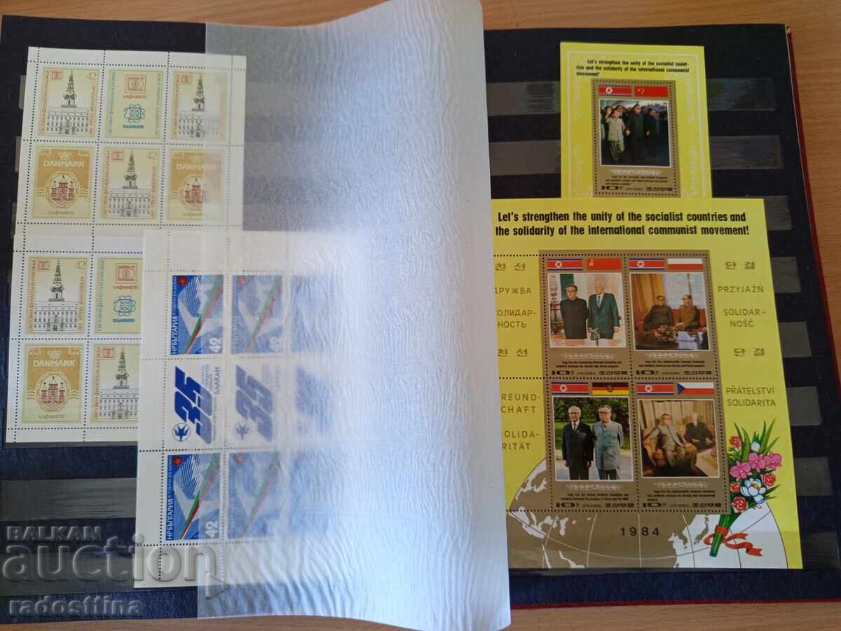 Album clasor mare cu timbre poștale din perioada socialistă (de la "Soc") - 5