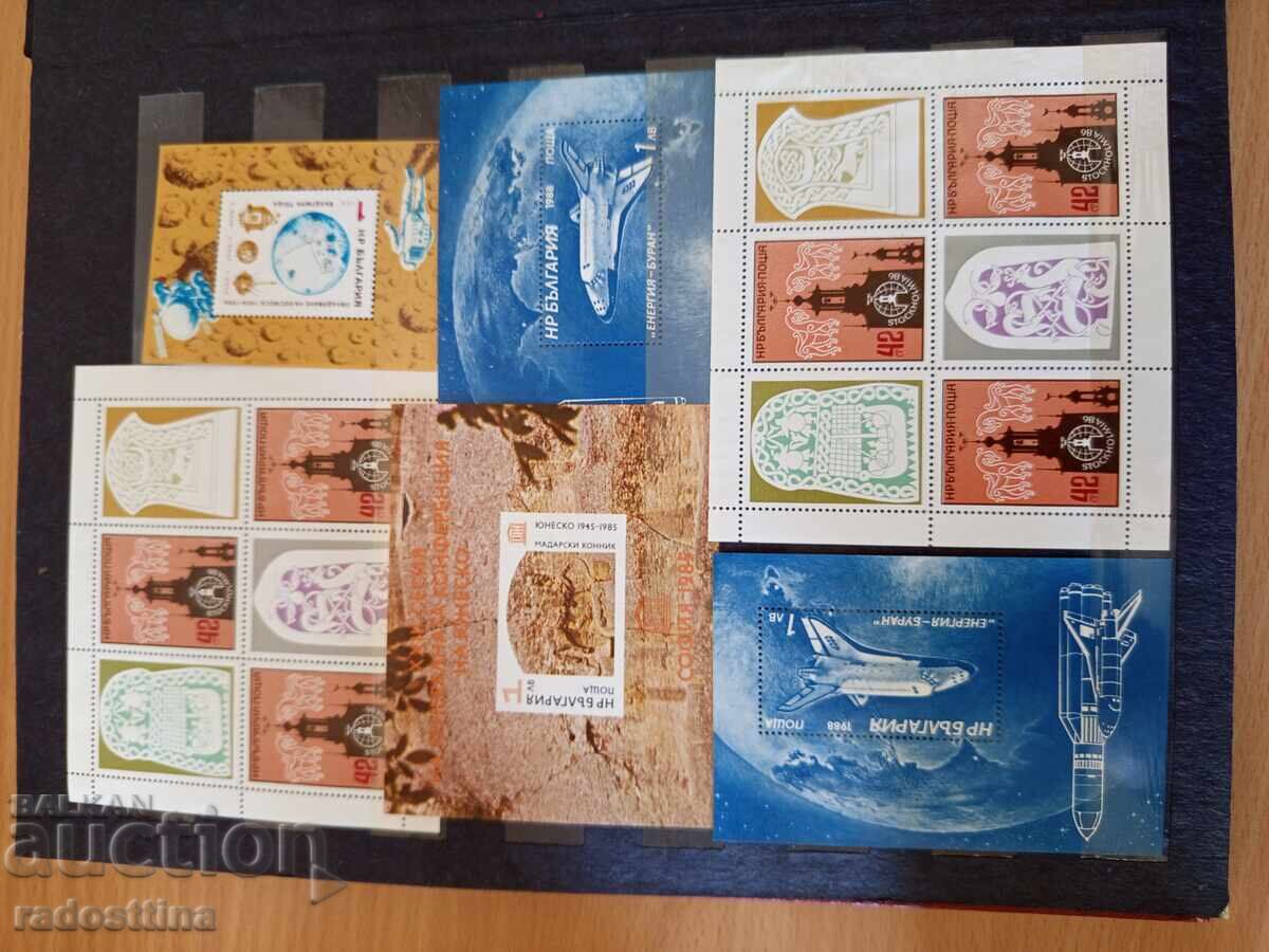 Album clasor mare cu timbre poștale din perioada socialistă (de la "Soc") - 9